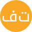 فرزاد تمدن